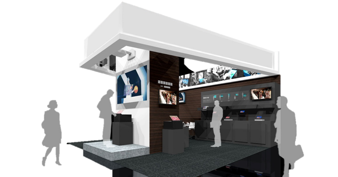 Lease For Exhibitions & Events